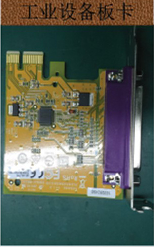 工业设备板卡