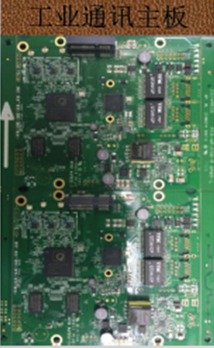 工业通讯主板